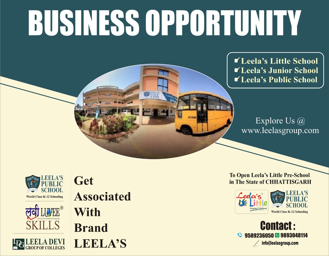Association Add of Leela's Chain of Schools Specially for Little School PAN India