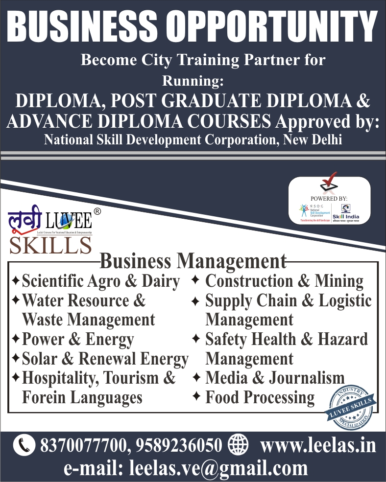 LUVEE SKILLS Advertisement for Association / Franchisee and Partnership 