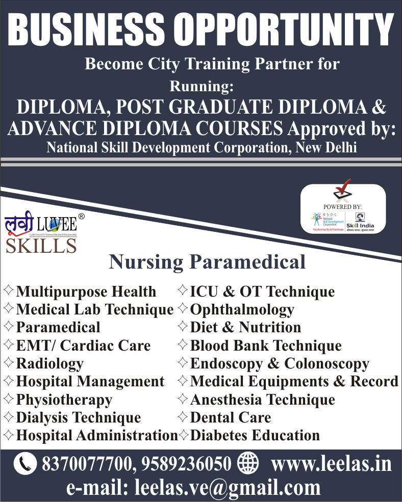 Franchisee Advertisement for Different Sectors and States
