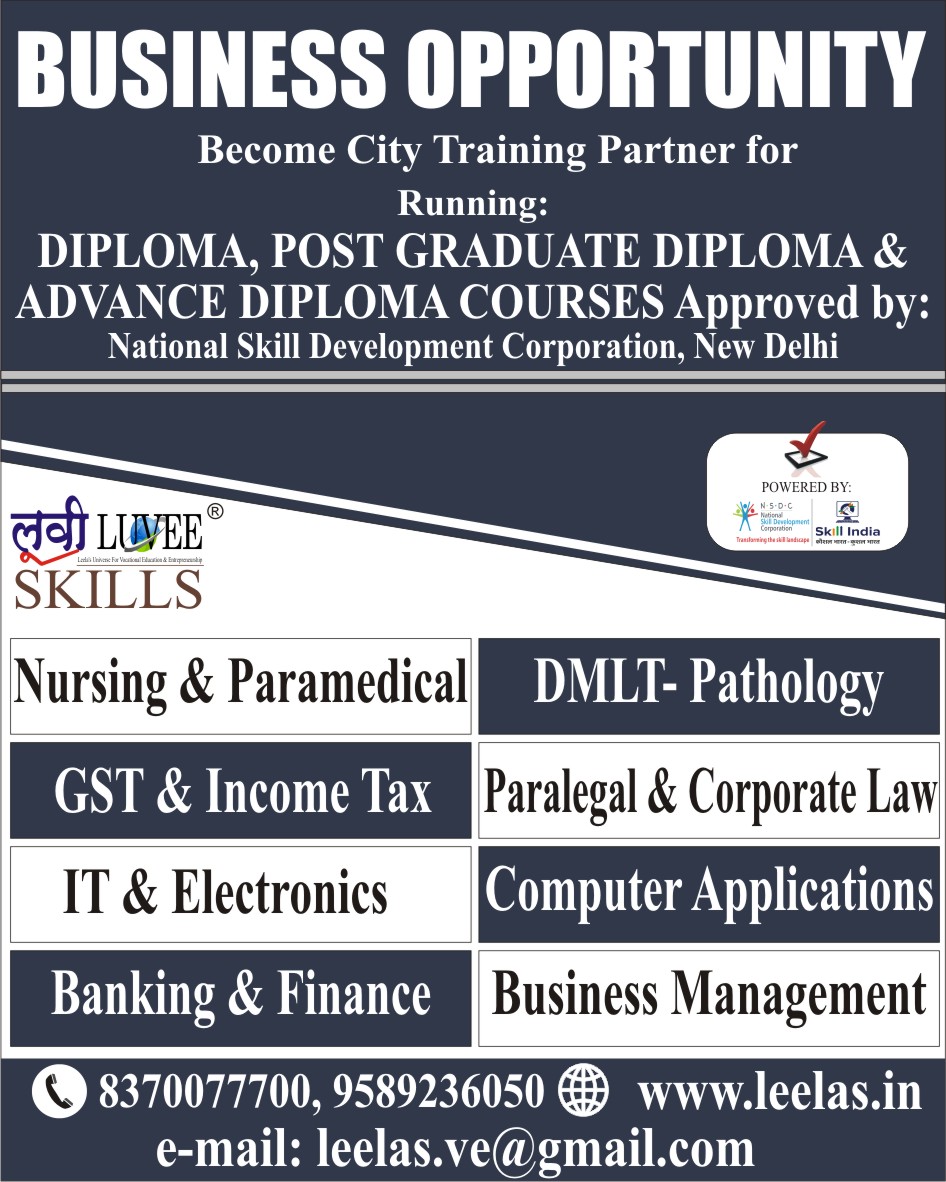 Franchisee Advertisement for Different Sectors and States