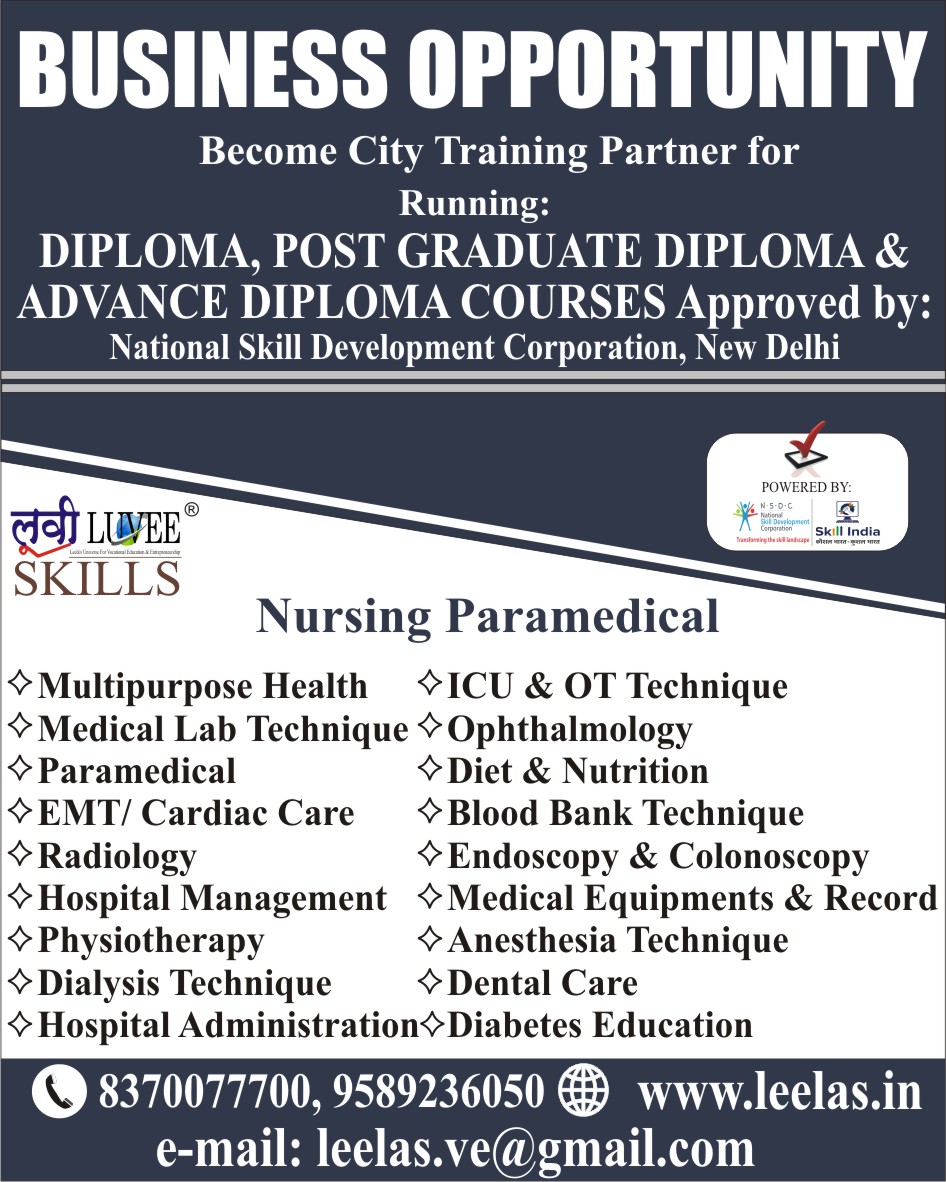 Franchisee Advertisement for Different Sectors and States